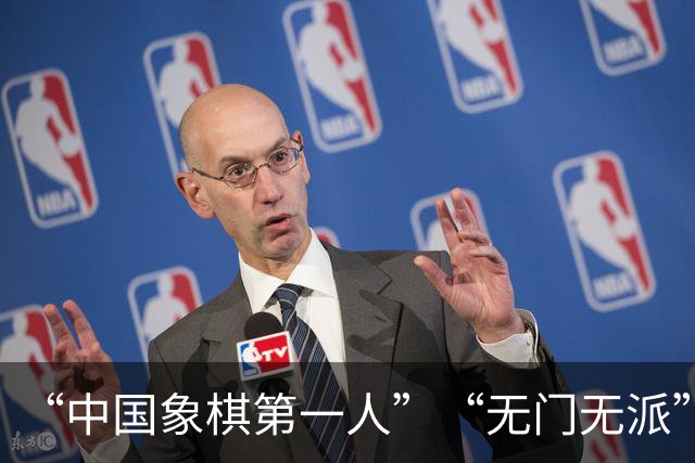 “中国象棋第一人”“无门无派”的王天一，出狱之后，还能下棋吗