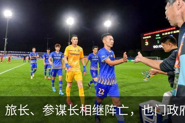 旅长、参谋长相继阵亡，也门政府军35旅旅部被全歼!